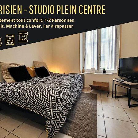 Appart In Py' - Charmant Studio Rdc Plein Centre Tarbes Ngoại thất bức ảnh